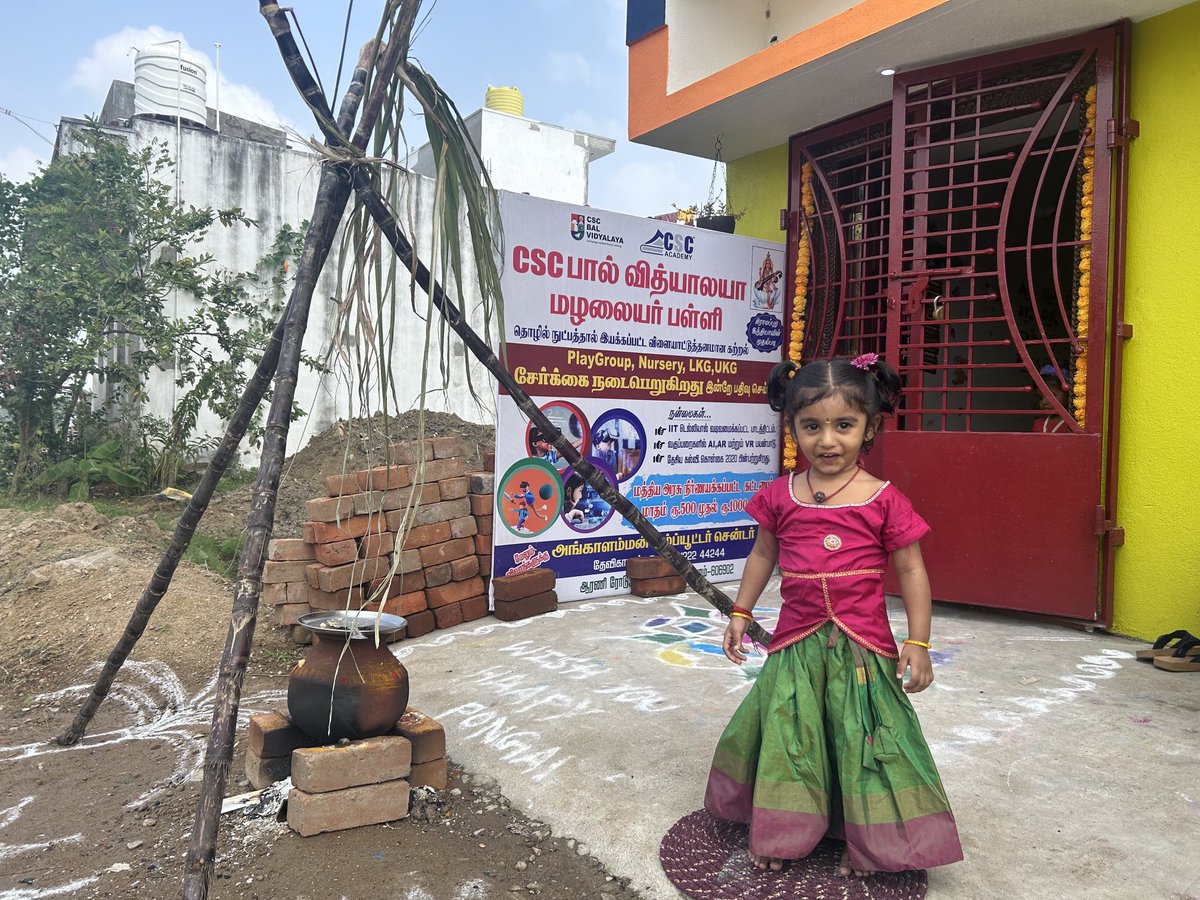 SENTHILDVM's tweet image. Pongal Celebration in Our CSC Bal Vidyalaya Devikapuram, Tiruvannamalai Tamilnadu ⁦@CSCegov_⁩ ⁦@sanjaykrakesh⁩ ⁦@csc_south⁩
