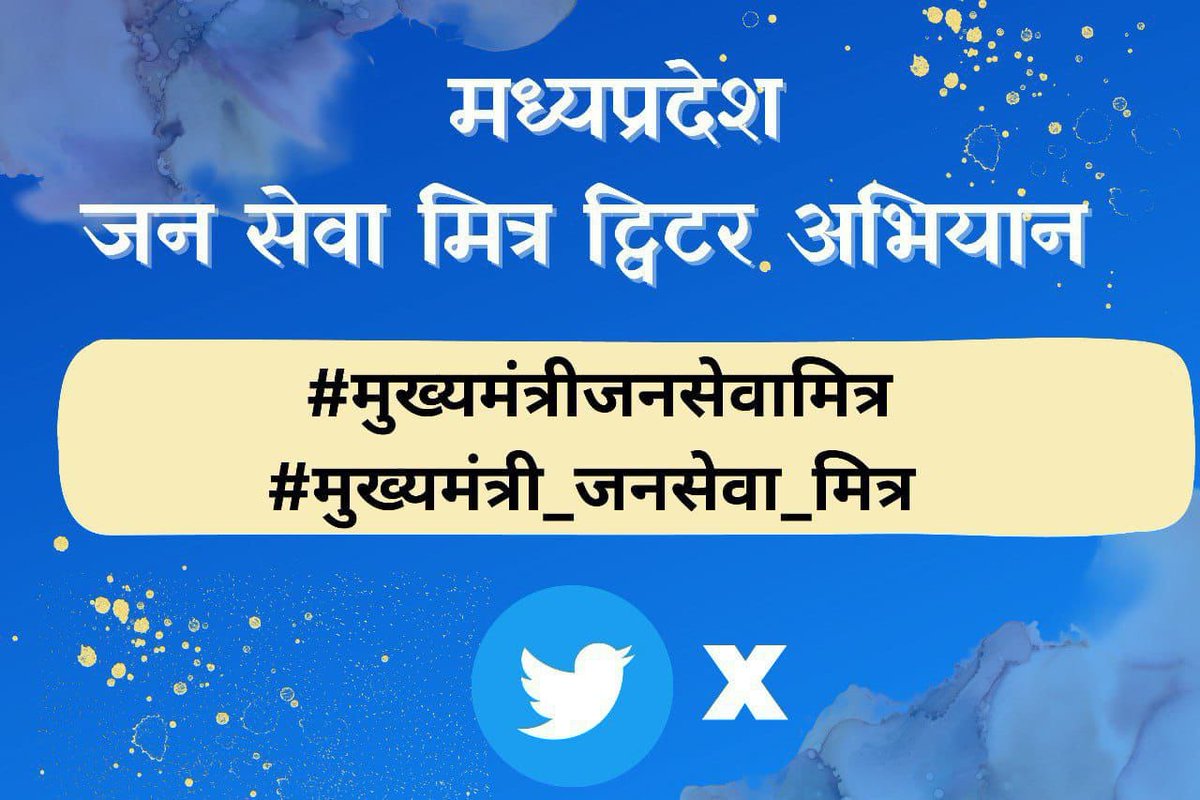 janki (@janki4125423382) on Twitter photo 