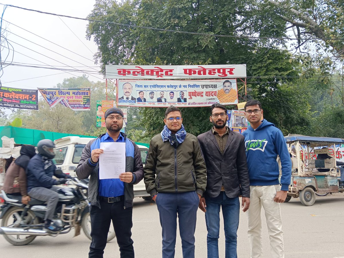 Erajeet1413's tweet photo. #WeWant_JE2018_RESULT
#जेई_रिजल्ट_जारी_करो
@myogiadityanath 
@CMOfficeUP 
@swatantrabjp 
@Aamitabh2 @aajtak @narendramodi
@PMOIndia
अब तो सुन लीजिए सरकार
हमरा रिज़ल्ट दे दो महाराज 🙏🙏🙏🙏 https://t.co/5zXRlfmEoU