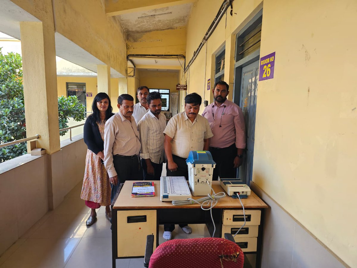 EVM Awareness program in Mahadevapura Constituency