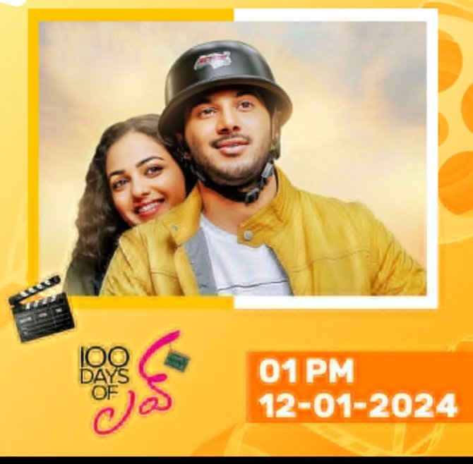 A man who just got dumped falls in love with a girl he bullied as a child. As he decides to win her heart, he learns that she is engaged to another man.
Watch romantic comedy #100DaysOfLove on Mango Cable TV at 1PM.

#DulquerSalmaan #NithyaMenen #MangoCableTV #Tollywood