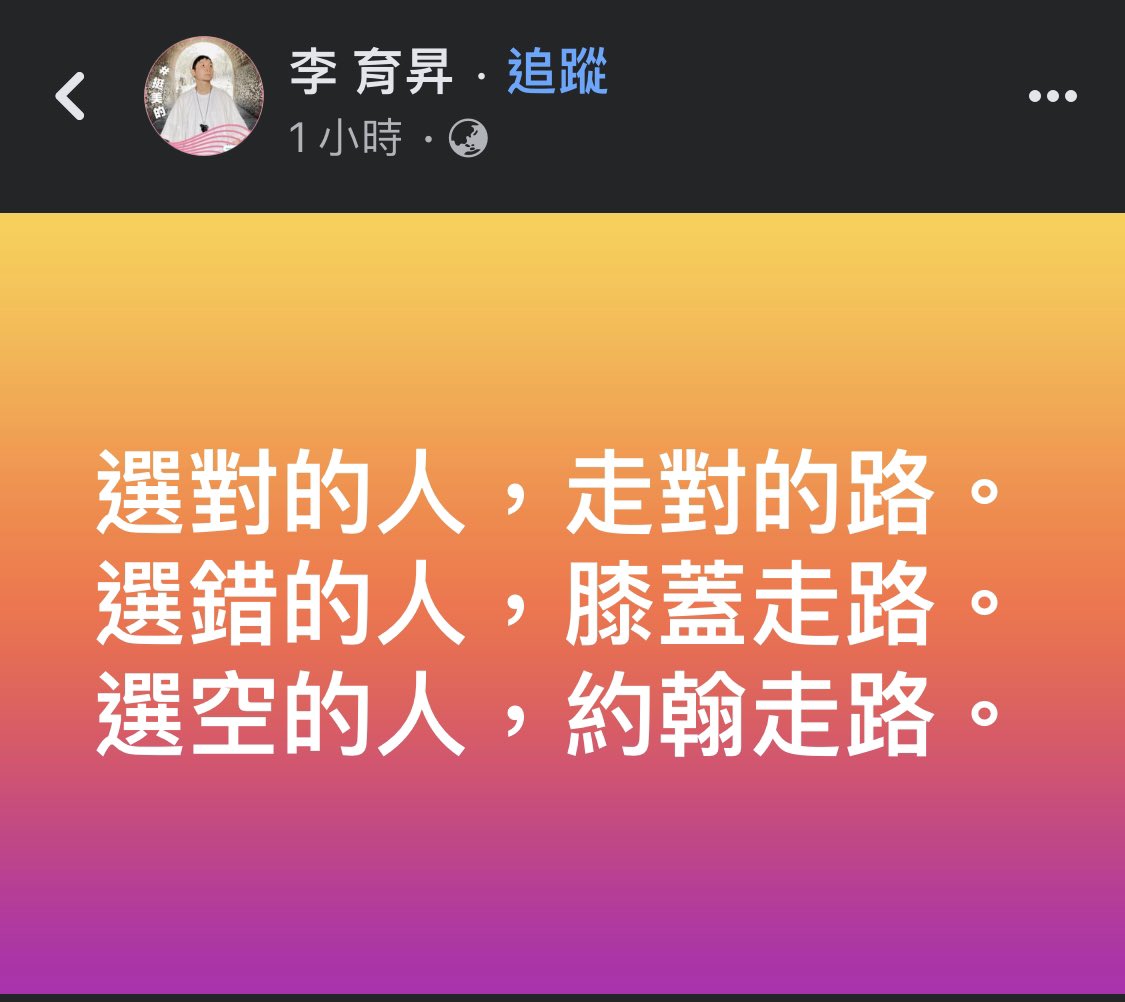 周軒 tweet media