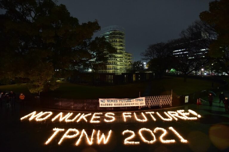 1月22日18:30〜「核兵器禁止条約発効3周年 全国中継 核なき世界を日本から」開催🎊

1月22日に #核兵器禁止条約 は発効3周年を迎えます！全国各地ではキャンドル・アクションなどが予定されています。

それらの様子を繋ぐ中継イベントが開催されます👏🏻ご視聴ください！
nuclearabolitionjpn.com/archives/737