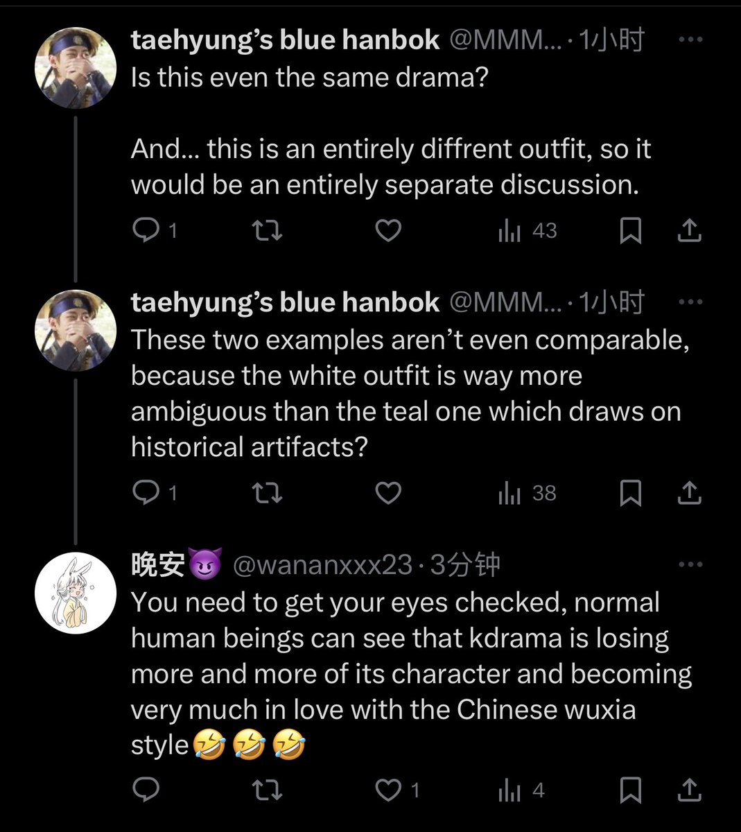 penbangzi's tweet photo. Normal Koreans: kdrama is getting more and more Chinese style.
Korean nationalists: costume details are different.

It's super funny to see Korean nationalists with their eyes closed pretending not to see the fact!🤣🤣🤣 https://t.co/VOCk2qyxqW