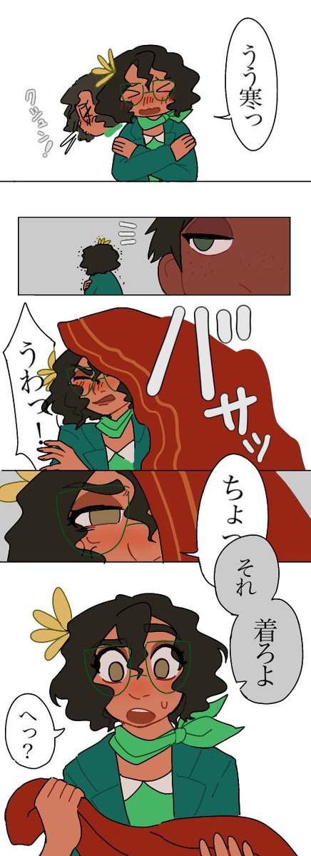 omotimoti820's tweet photo. 🐍🐞 https://t.co/ijpQYQ2rSk