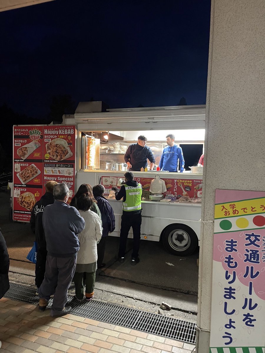 nihonkurdish's tweet photo. 弊団体の支援チームは、石川県の珠洲市での3日間の作業を終え、埼玉に戻りました。昨日は、珠洲市立飯田小学校などの4つの拠点で、一生懸命、温かい食事を提供させていただきました。また、地域で活動する支援ボランティアの方々にも50人分の食事を提供させていただきました。将来的には、再びこの地域を訪れ必要な支援をさせていただく予定です。なお、詳細な報告は後日、皆様に公開させていただく予定です。
https://t.co/DB0DDlQzZL