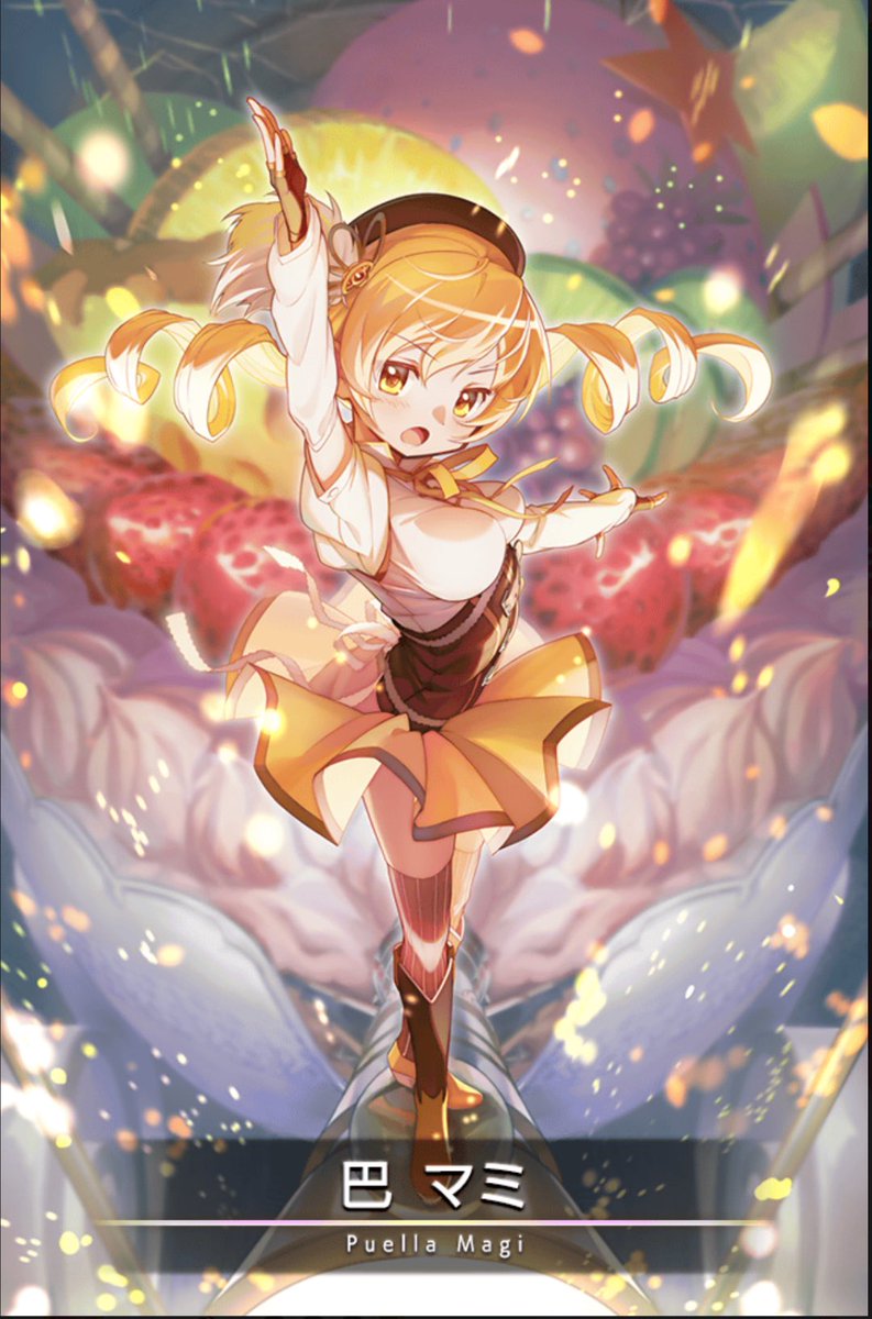 ⚙️もものふ⏳ on X