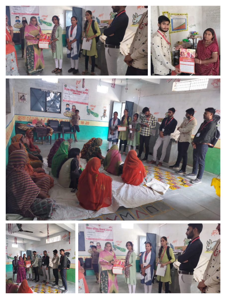 सुशासन का बनकर दर्पण!!
योजनाओं के क्रियान्वयन में हम हुए समर्पण !!

सुशासन_का_चित्र 
#मुख्यमंत्रीजनसेवामित्र
 
<a href="/CMMadhyaPradesh/">Chief Minister, MP</a> <a href="/DrMohanYadav51/">Dr Mohan Yadav</a> <a href="/ChouhanShivraj/">Shivraj Singh Chouhan</a>   <a href="/JansamparkMP/">Jansampark MP</a>
<a href="/TheLallantop/">The Lallantop</a> <a href="/MPTakOfficial/">MP Tak</a> <a href="/jagdishDevdaBJP/">Jagdish Devda</a> <a href="/rshuklabjp/">Rajendra Shukla</a> <a href="/AIGGPA/">AIGGPA</a> <a href="/Connect_Lokesh/">Lokesh Sharma</a> <a href="/KailashOnline/">Kailash Vijayvargiya</a>