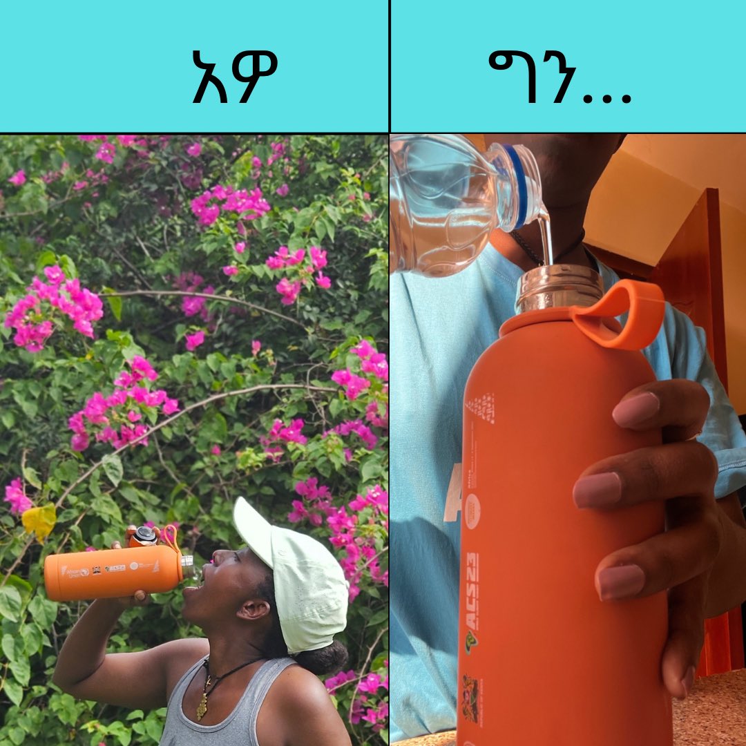 ጥያቄ፡
ከዚህ ሁሉ በስተጀርባ ያለው ዓላማ ምንድን ነው?

አንዳንድ ጊዜ፣ በተቃራኒ ድርጊቶች ውስጥ በጣም ተጠምደን የአላማዎቻችንን እና የተግባራችንን ትክክለኛነት ችላ እንላለን።

#climateaction #climateadvocate #ethiopia