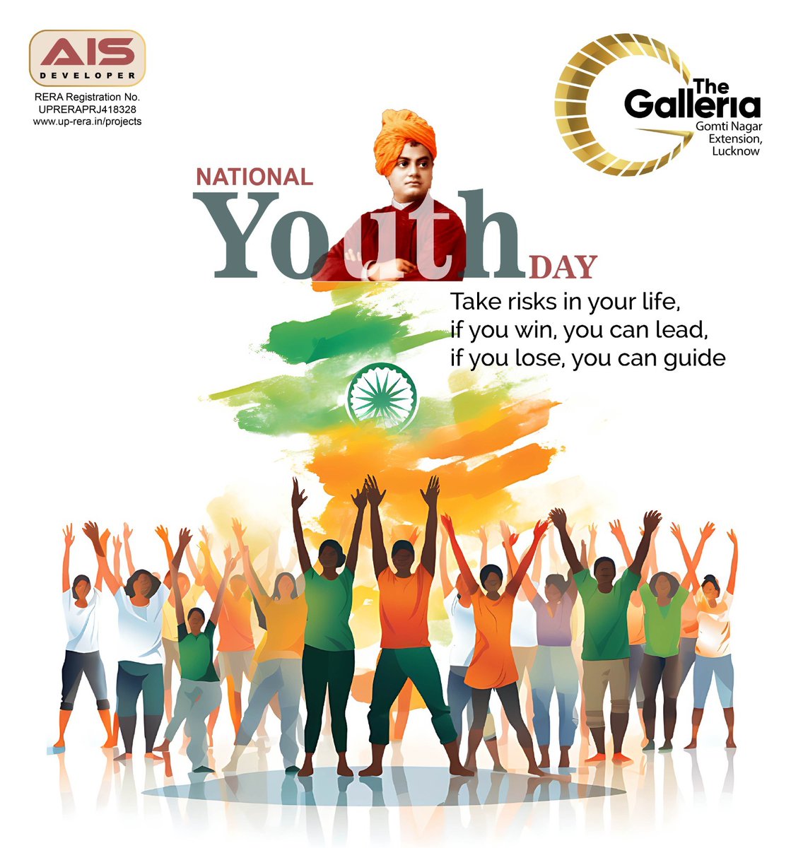 ais_developer's tweet photo. AIS Developer Wishing you a🌸 Happy Swami Vivekananda Jayanti🌸
Let's remember his inspiring message of strength, resilience, and service to others.🙏
India celebrates his birthday as National Youth Day.

https://t.co/oUfWb1d4aR
https://t.co/SdeuYxNDXu
#ais_developer https://t.co/4hSqVf8feq
