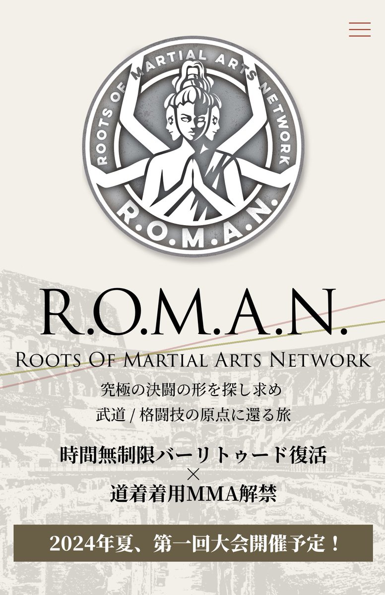 ROMAN NAOYOSHI tweet media