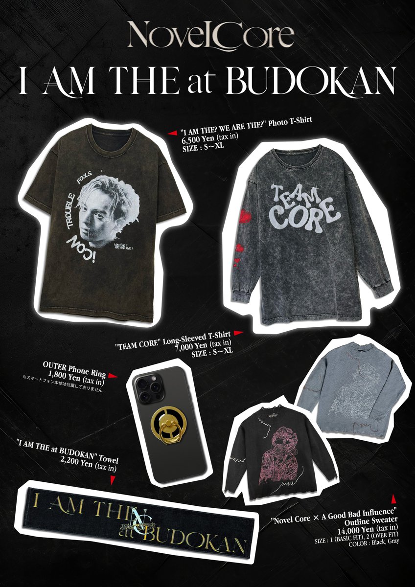 武道館で販売するグッズ&ガチャ！ ついに情報解禁！！ ガチャに超低