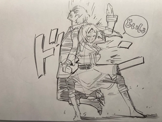 ←→→P+Kのフリーレン。 
