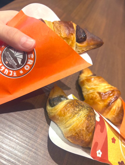 Twitterのコスプレ画像52