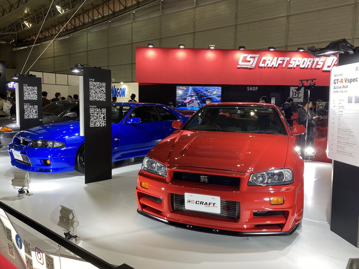 Mine_86_LFA's tweet photo. クラフトスポーツやば。。

国宝だらけ。 https://t.co/8mL1O2hPHf