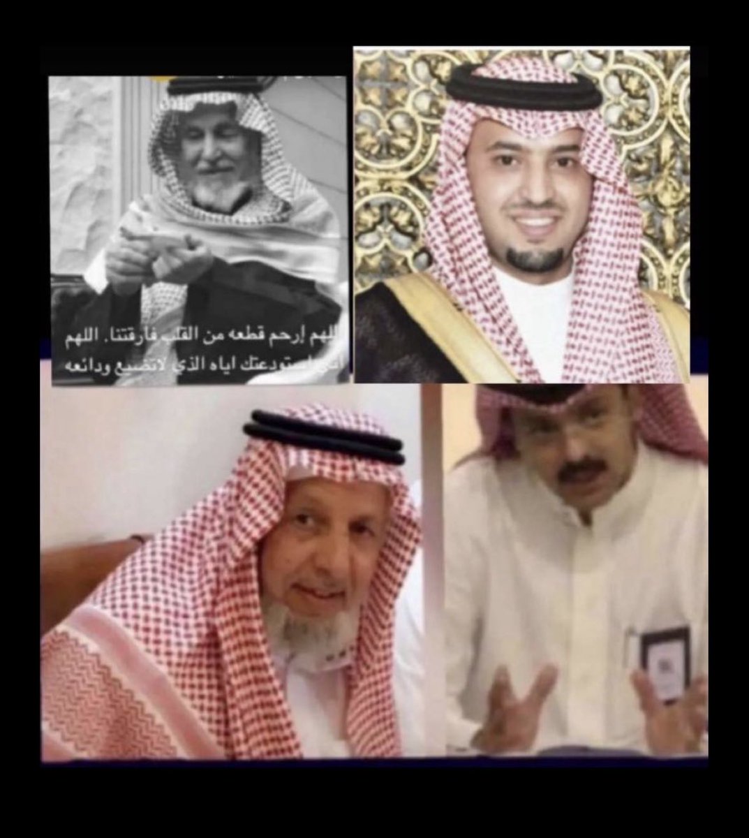bui7x's tweet photo. اللهُم ارحم ابي ومن اخترت لهم الرحيل و اجعل قبورهم أنيسه مُنيره بارده، اللهُم اغفر لهم وأفتح لهم أبوابًا تهبُ منها نسائم الجنة يارب واجعلهم ممّن يقولون ''ياليت أهلي يعلمون ما أنا به من نعيم ''اللهم أذقهم حلاوة الجنّة وريح الجنّة وطيب الجنّة ومسك الجنّة https://t.co/SgbACCNdNM