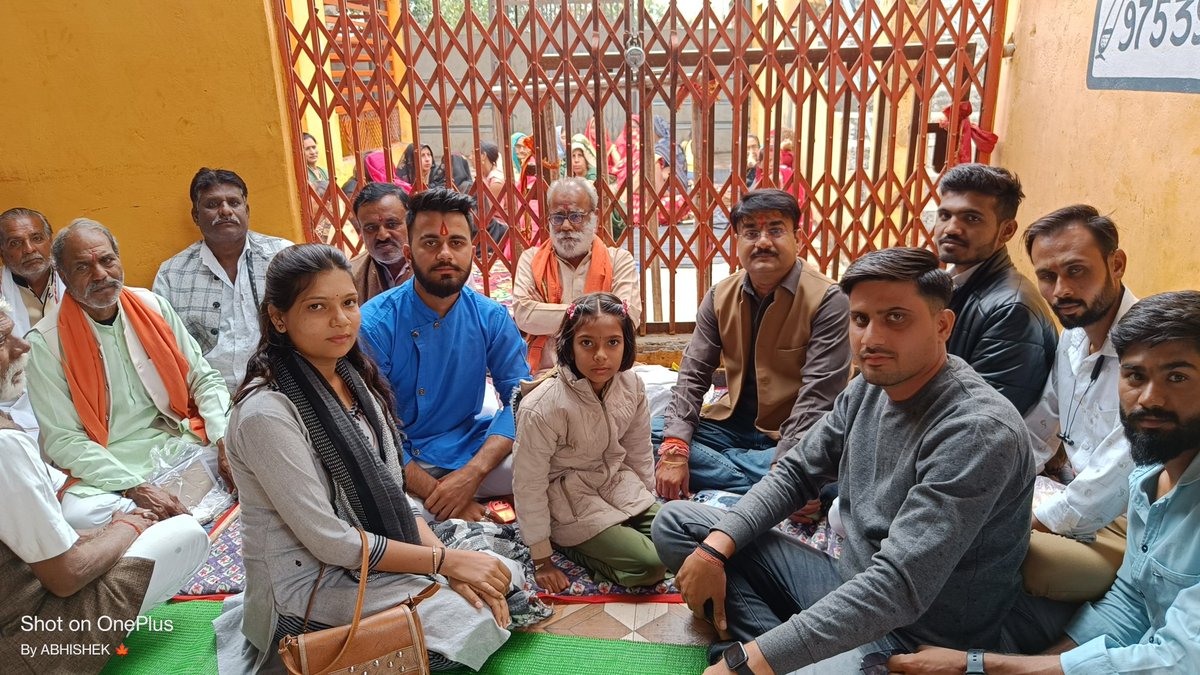 एक ही नारा, एक ही नाम !!
जनसेवा मित्रों को स्थाई काम !!

सुशासन_का_चित्र 
#मुख्यमंत्रीजनसेवामित्र
 
<a href="/CMMadhyaPradesh/">Chief Minister, MP</a> <a href="/DrMohanYadav51/">Dr Mohan Yadav</a> <a href="/ChouhanShivraj/">Shivraj Singh Chouhan</a>   <a href="/JansamparkMP/">Jansampark MP</a>
<a href="/TheLallantop/">The Lallantop</a> <a href="/MPTakOfficial/">MP Tak</a> <a href="/jagdishDevdaBJP/">Jagdish Devda</a> <a href="/rshuklabjp/">Rajendra Shukla</a> <a href="/AIGGPA/">AIGGPA</a> <a href="/Connect_Lokesh/">Lokesh Sharma</a> <a href="/KailashOnline/">Kailash Vijayvargiya</a>