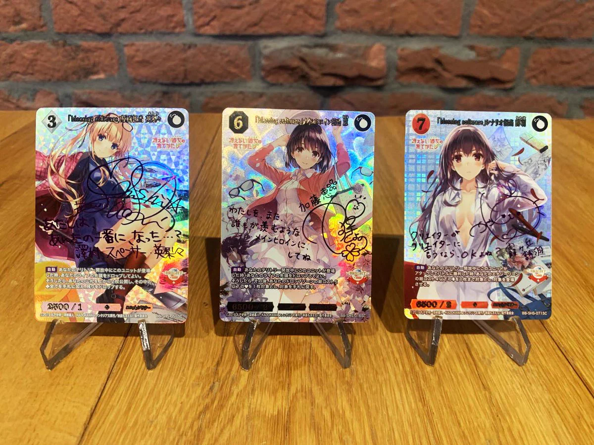TCG「ビルディバイド」【公式】 on X: 