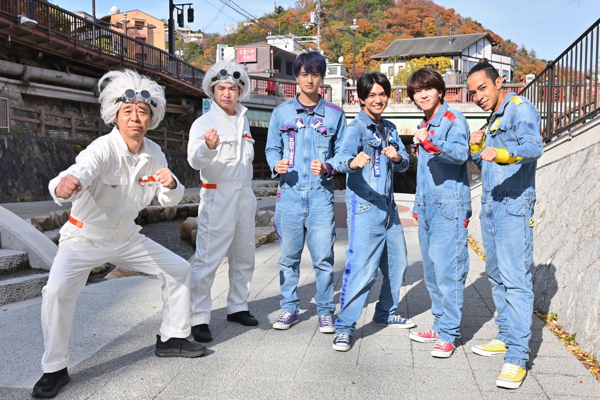 a_ko_mbs's tweet photo. 新年のご挨拶遅れまして申し訳ございません🙇‍♀️

2024年最初の放送は有馬温泉の謎調査♨️
明日深夜1:28から☺️🐲✨

今年もどうぞよろしくお願いいたします🫶

#Aぇゐこ 
#よゐこ 
#Aぇǃgroup

ドラマスタートおめでとうございます❤️
@dramatokku_mbs 
#彼女と彼氏 https://t.co/vEzcEp5Yka