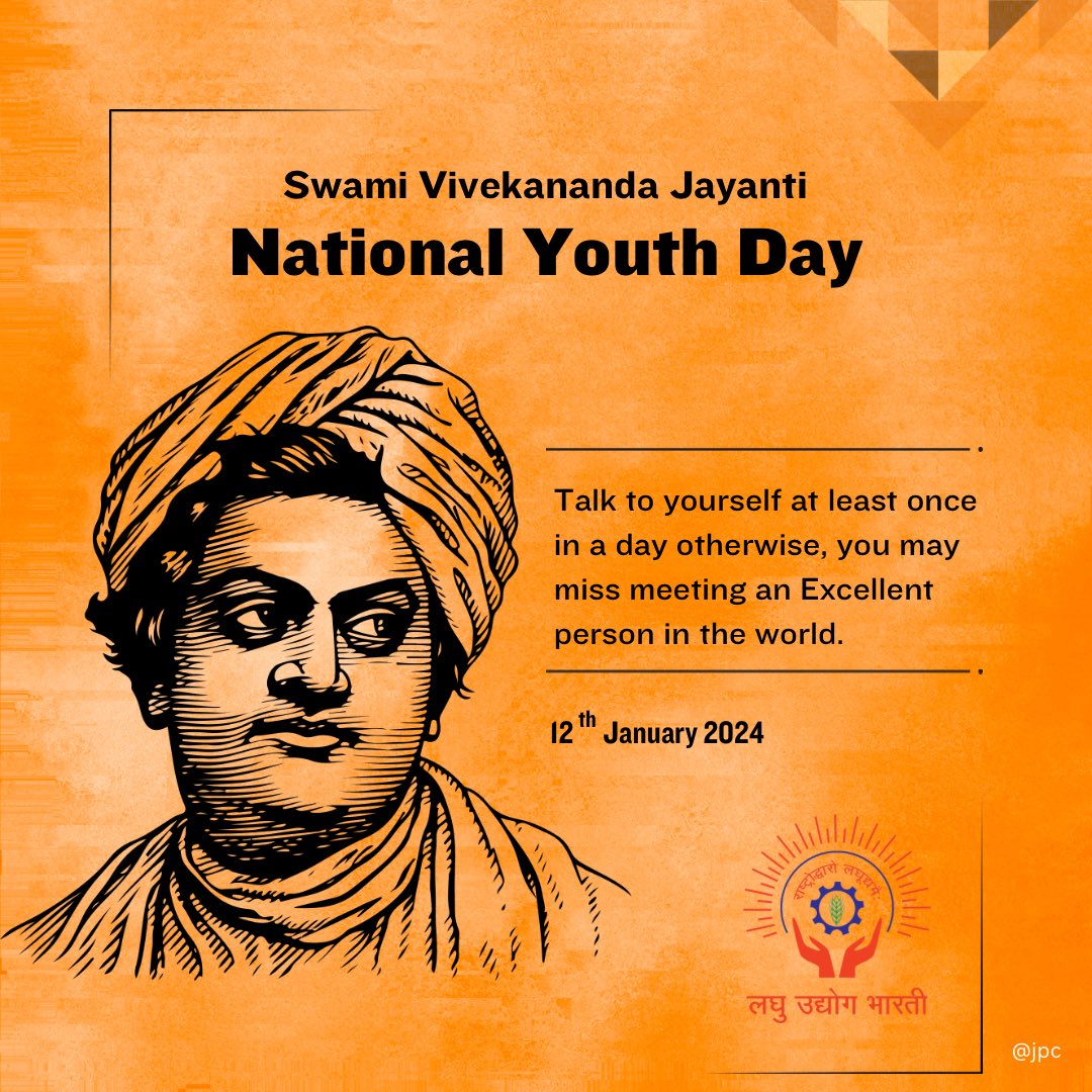 Celebrating Swami Vivekananda's Jayanti! 🙏 'Talk to yourself at least once in a day, otherwise, you may miss meeting an excellent person in the world.' Let's embrace self-reflection and strive for excellence!#VivekanandaJayanti #SwamiVivekananda #Inspiration @lubindia @lubvkia