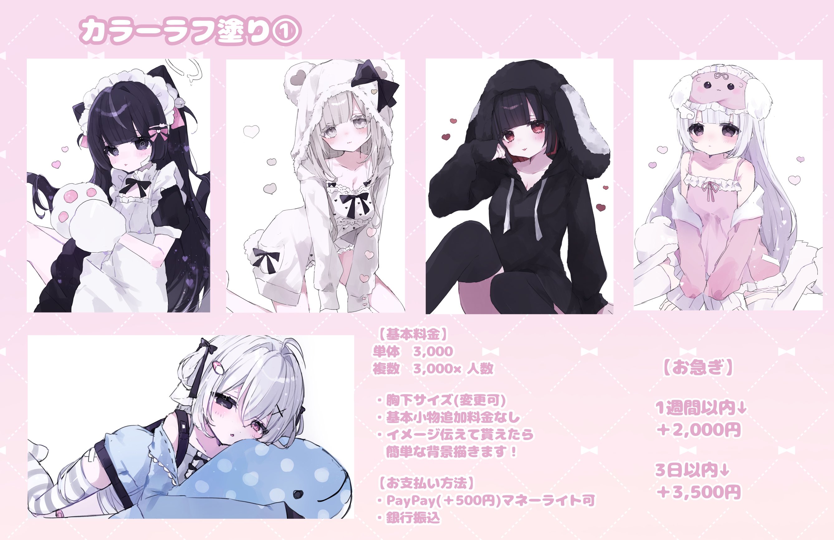 みさきち@4/4-4/18🇲🇾🇮🇩 (@AnnaKurauchi) / X