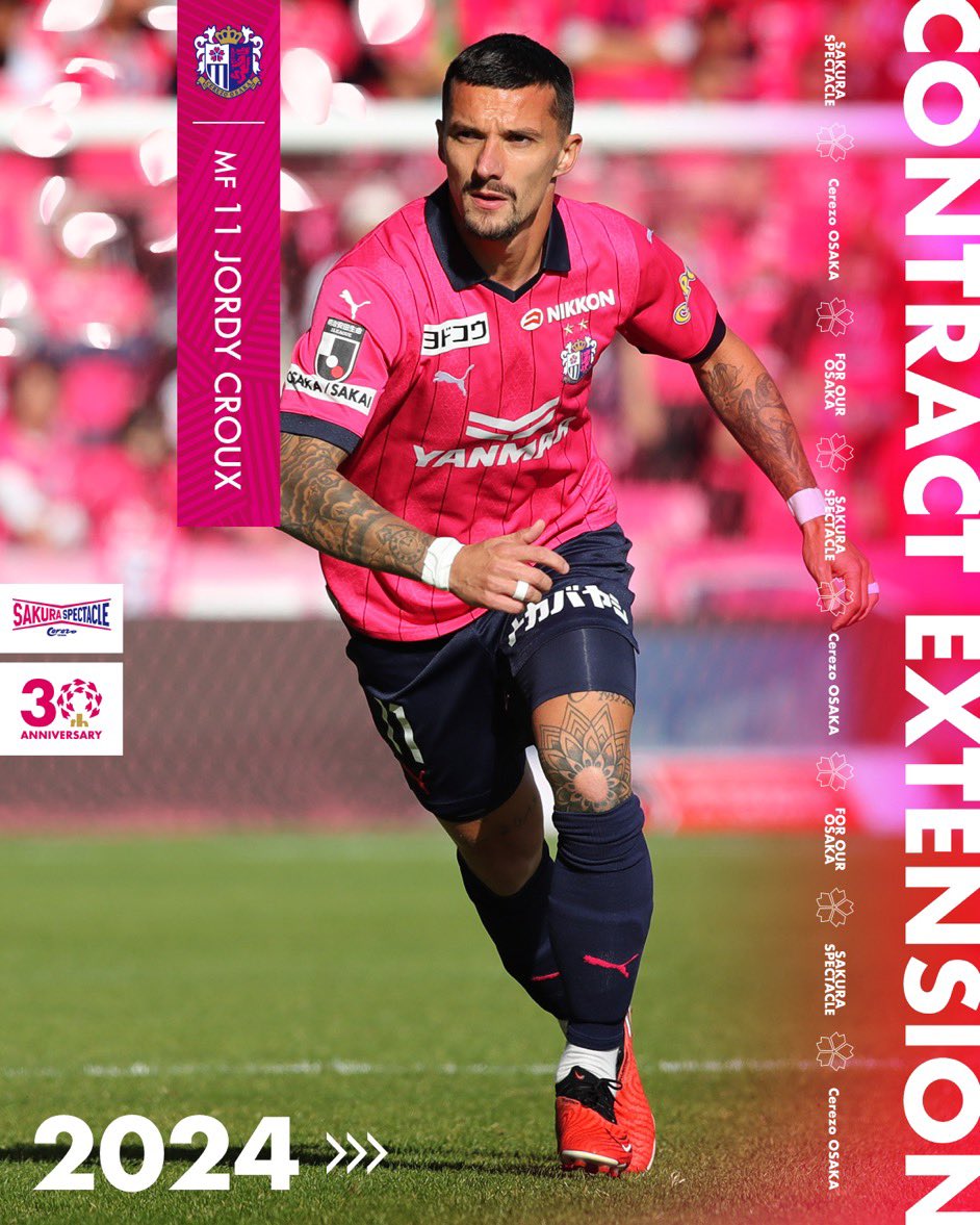 J1LeagueEU's tweet photo. #J1League contracts renewal ☑️
#Cerezo #Osaka announced the renewal for season 2024 of the following players:
MF Hinata #Kida
FW Jordy #Croux
FW Shinnosuke #Kinoshita https://t.co/4jnyjwmq33