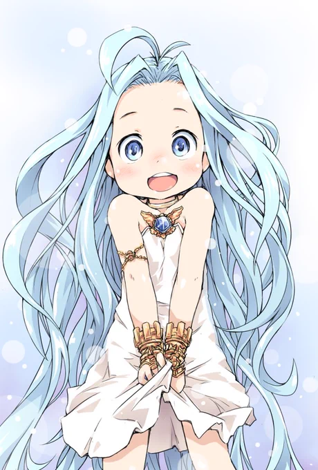 ルリアッ!! 
