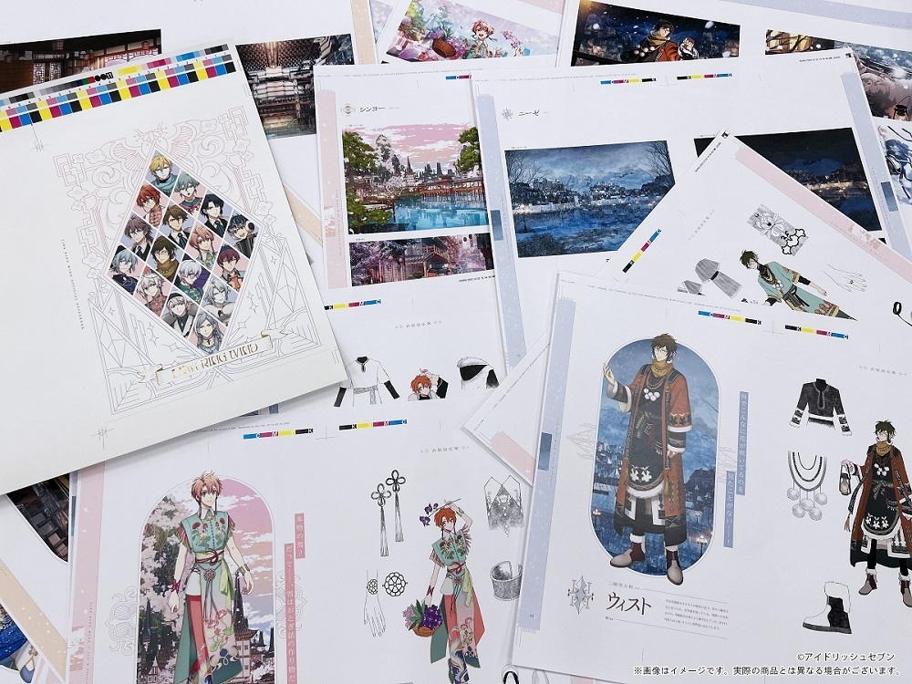 アイドリッシュセブン公式 グッズ情報 on X: 