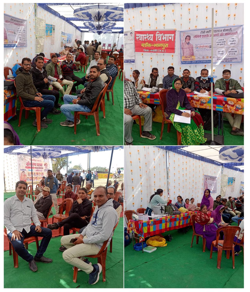 jsmNeetu rathore (@neeturatho9560) on Twitter photo 