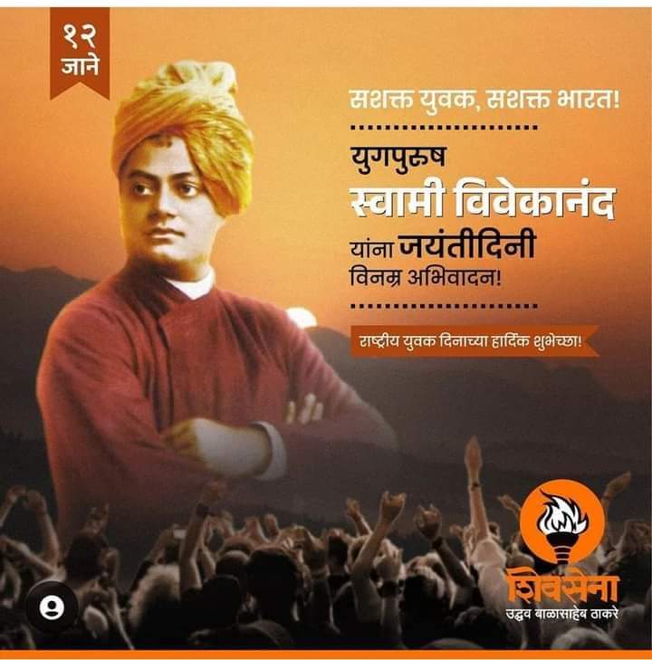 DevrajChhaya's tweet photo. विनम्र अभिवादन 🙏 https://t.co/T1iNAjWf9s