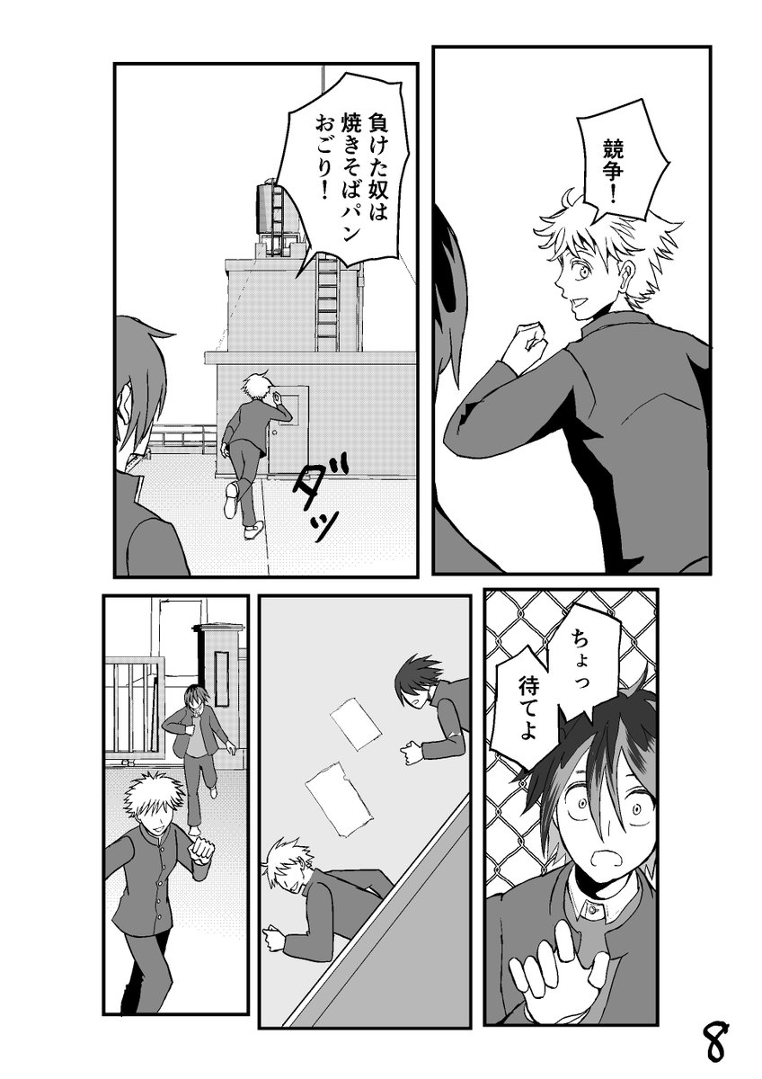 (3/5) 