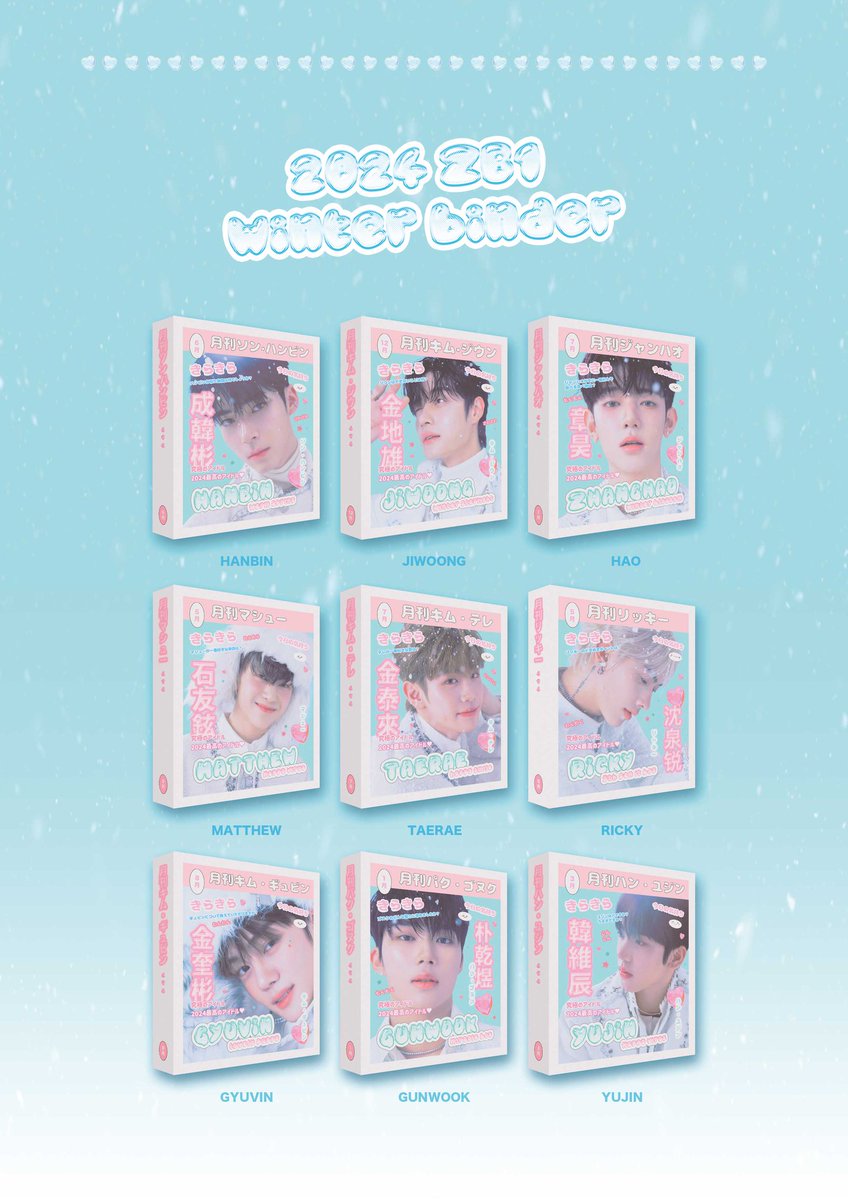 borapeeps's tweet photo. INA GO 🇮🇩 
@ZB1_object
 
2024 ZB1 WINTER BINDER

💸Binder 235k DP 175k
💸Sleeve 10 pcs 30k FP

✅ Bersih KR https://t.co/ga22UGo5Pe