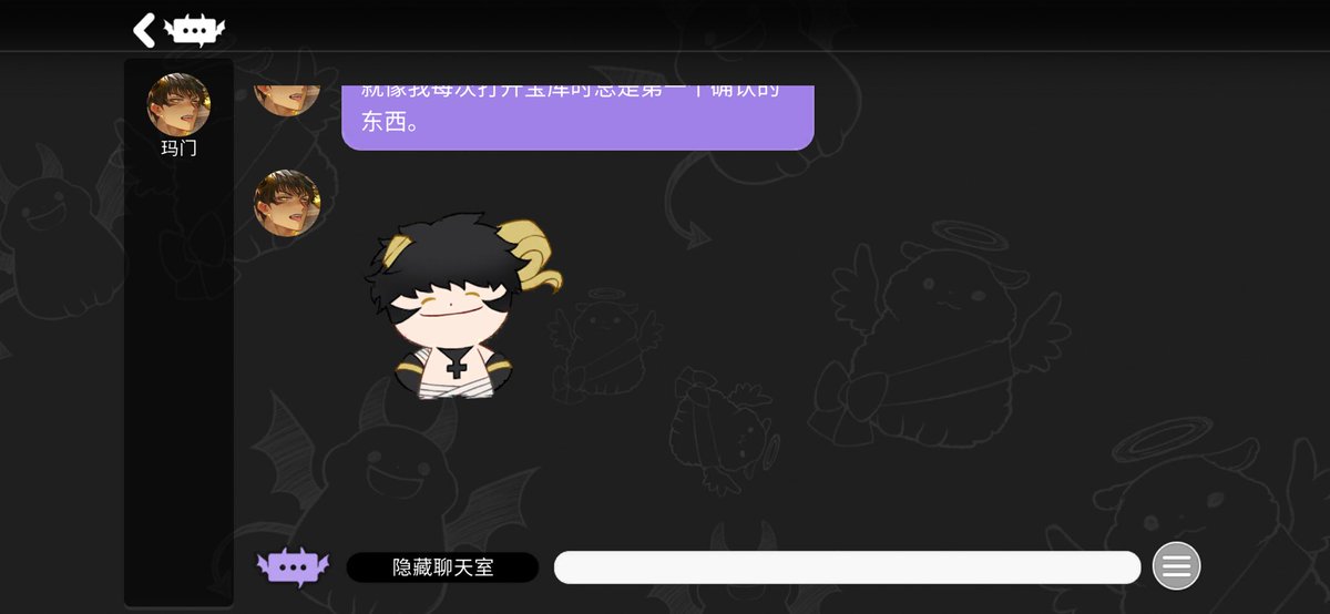 Bajinna's tweet photo. 啊啊啊我的玛门宝宝😭😭😭
是描的图（高情商：高清重置）
如果PrettyBusy不给我发律师函我就把别的宝宝也重置一下（
#WhatInHellIsBad #whatinhellisbad #WHB https://t.co/X6omSxdwjL