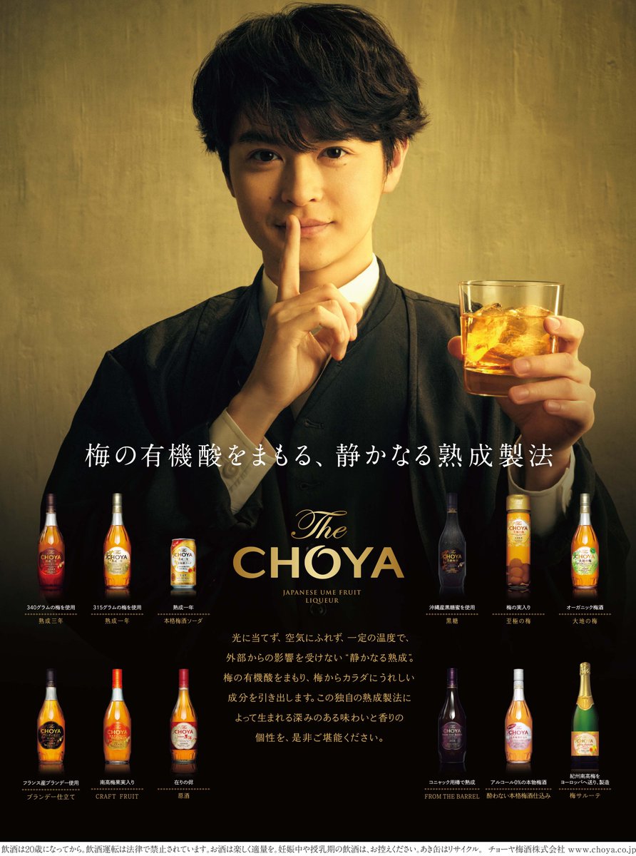 瀬戸内ジャクチョー様 Super awesome 🔥🦍🤖🔥 Thank you so much