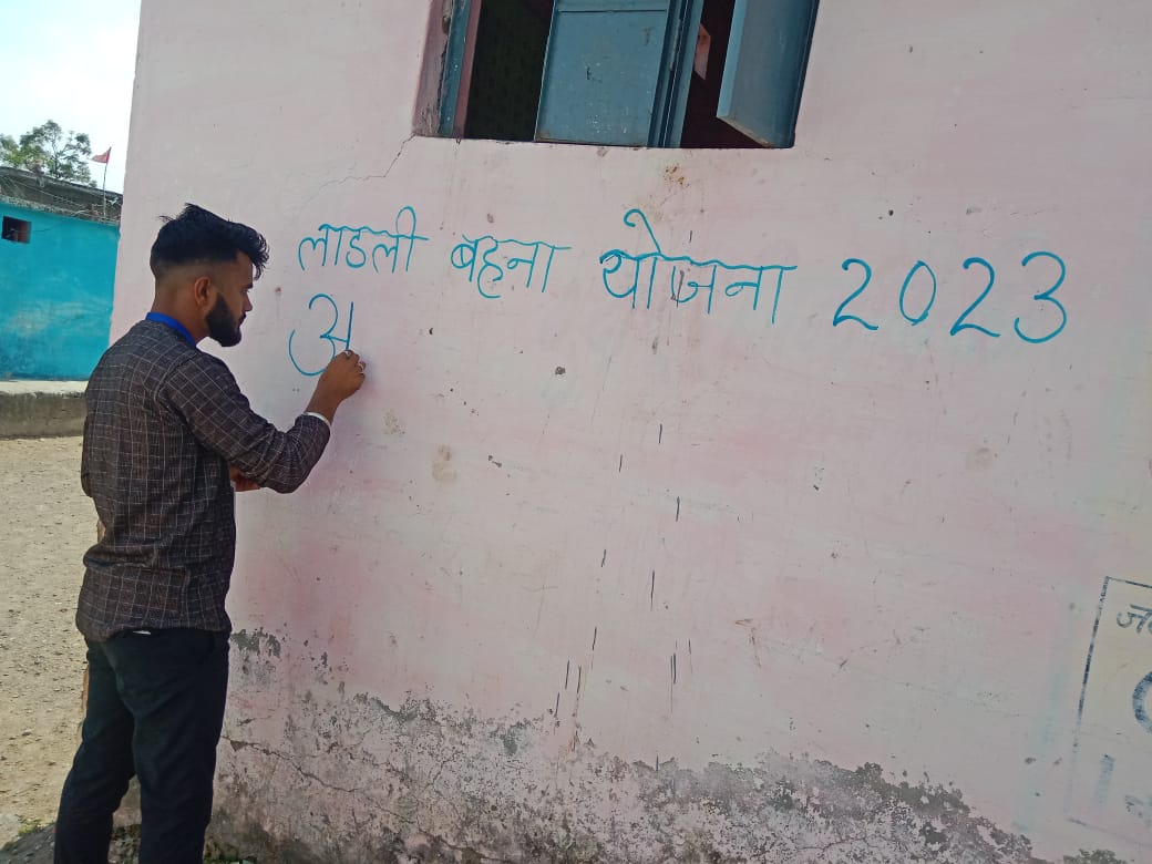 अंतिम छोर की एक ही पुकार!!
जनसेवा मित्र का साथ रहे सदाबहार!!.
सुशासन_का_चित्र 
#मुख्यमंत्रीजनसेवामित्र
 
<a href="/CMMadhyaPradesh/">Chief Minister, MP</a> <a href="/DrMohanYadav51/">Dr Mohan Yadav</a> <a href="/ChouhanShivraj/">Shivraj Singh Chouhan</a>   <a href="/JansamparkMP/">Jansampark MP</a>
<a href="/TheLallantop/">The Lallantop</a> <a href="/MPTakOfficial/">MP Tak</a> <a href="/jagdishDevdaBJP/">Jagdish Devda</a> <a href="/rshuklabjp/">Rajendra Shukla</a> <a href="/AIGGPA/">AIGGPA</a> <a href="/Connect_Lokesh/">Lokesh Sharma</a> <a href="/KailashOnline/">Kailash Vijayvargiya</a>