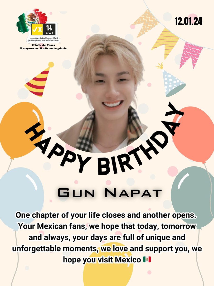 lennua_support's tweet image. Happy Birthday 🥳🎂🎉🇲🇽

I wish you much success and happiness, enjoy every day 💕

@gunnapatn
#AmmoforGN
#GN26THBD