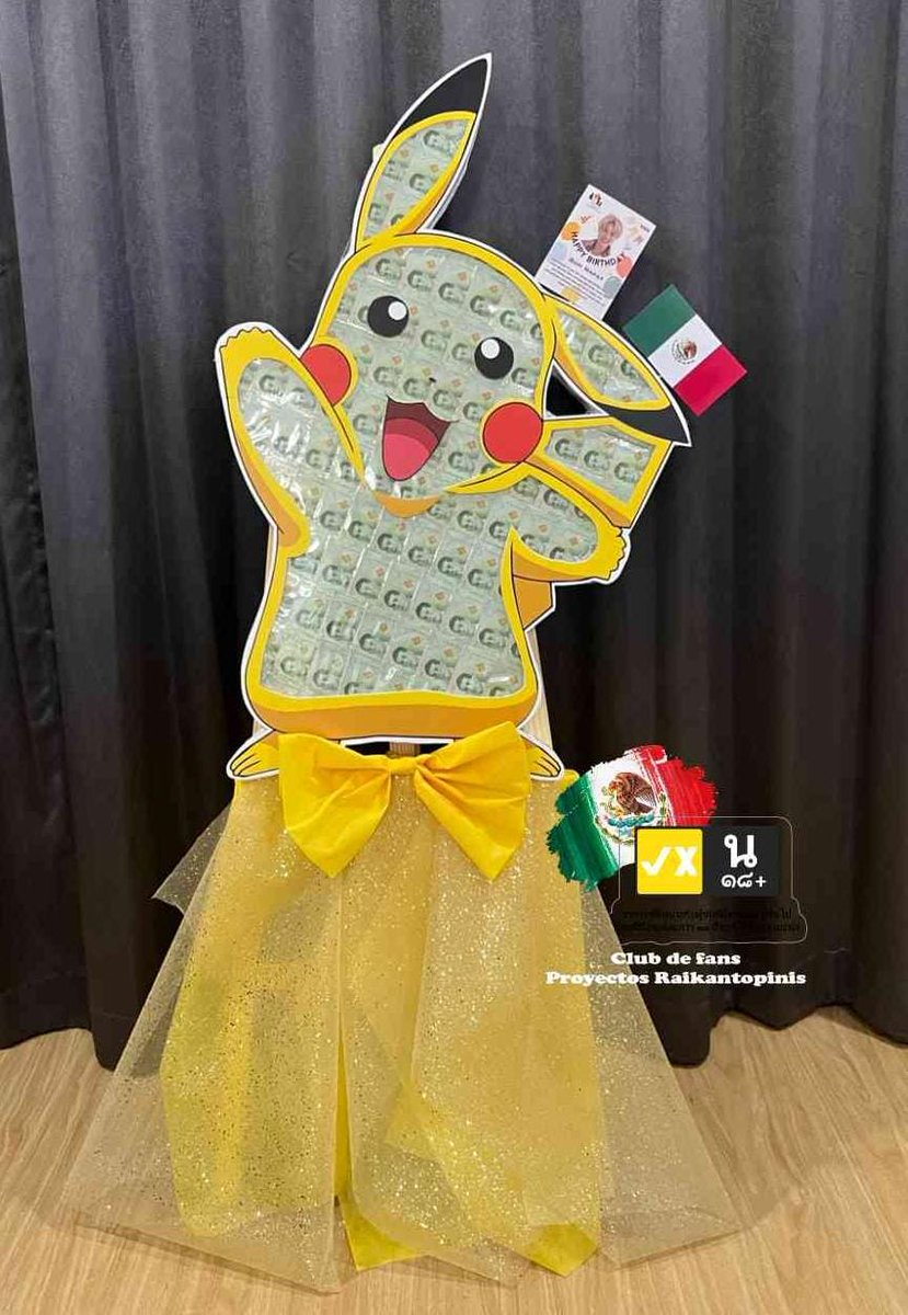 lennua_support's tweet image. Happy Birthday 🥳🎂🎉🇲🇽

I wish you much success and happiness, enjoy every day 💕

@gunnapatn
#AmmoforGN
#GN26THBD