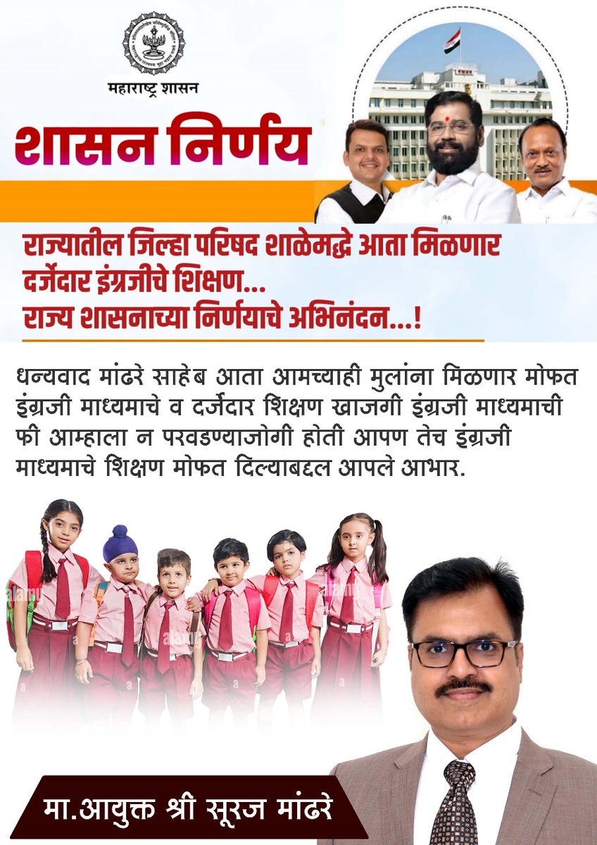 dineshmore449's tweet photo. https://t.co/XqQB5EwIZr