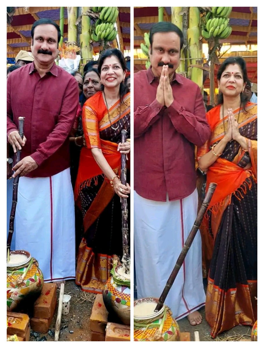 தற்போது, கோயம்பேடு மார்க்கெட் வணிக வளாகத்தில் பாமக சார்பில் நடைபெறும் "சமத்துவப் பொங்கல்" விழாவில் பாமக தலைவர் Anbumani Ramadoss மற்றும் பசுமைத் தாயகம் தலைவர் அண்ணியார் முனைவர் Sowmiya Anbumani
ஆகியோர் தொடங்கி வைத்து வியாபாரிகளுக்கு வாழ்த்து தெரிவித்தனர்.!