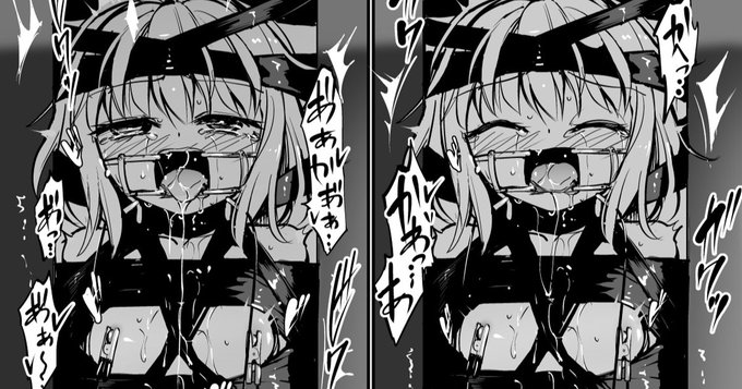 e530m_s3_019-020
https://t.co/szfRWI1t0I
https://t.co/s1RU0ZUf9D 