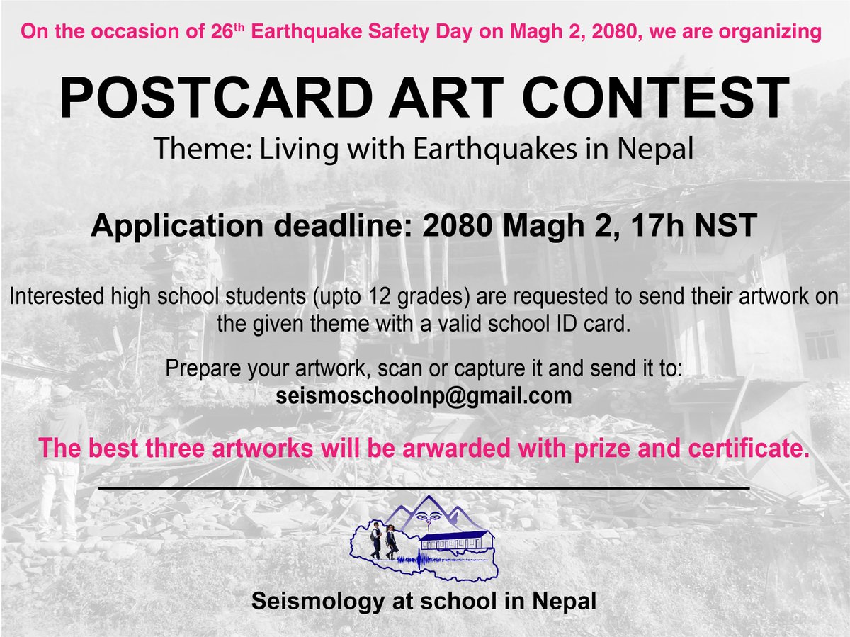 POSTCARD ART CONTEST on the occasion of the 26th Earthquake Safety Day in Nepal!