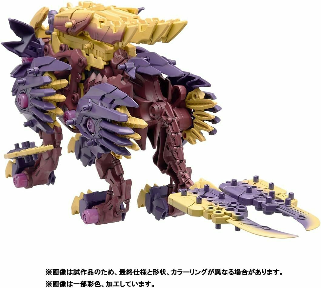 電撃ホビーウェブ on X: 