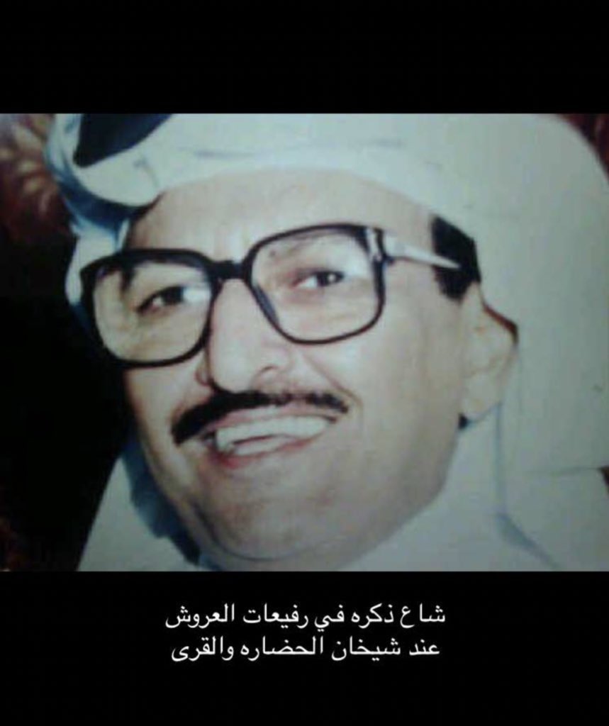215monira's tweet photo. لا عزيز يُنسى ولو مرّ على وفاته ألف سنة ..

اللهم في يوم الجمعة أرحم موتانا العالقين بقلوبنا رحمةً تُؤنس بها وحشتهم وترفع بها درجاتهم يارب🤍

#بوطارق
#رياض_بن_أحمد https://t.co/yt9WZy2KUp