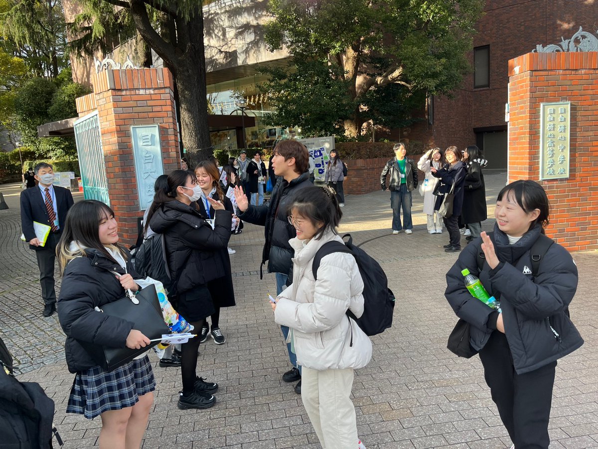 JKCF's tweet image. #JENESYS 韓国青年訪日団（第4～5団）
3日日（1/11）
都内で大学にお邪魔しました。
4団 #法政大学
5団 #目白大学

「少子高齢化社会に生きる私たちに今できることは何か？」をテーマにたくさんの意見交換をしました。
両国が同じく抱える喫緊の課題が故、力を合わせて良い未来に向かいたいですね。