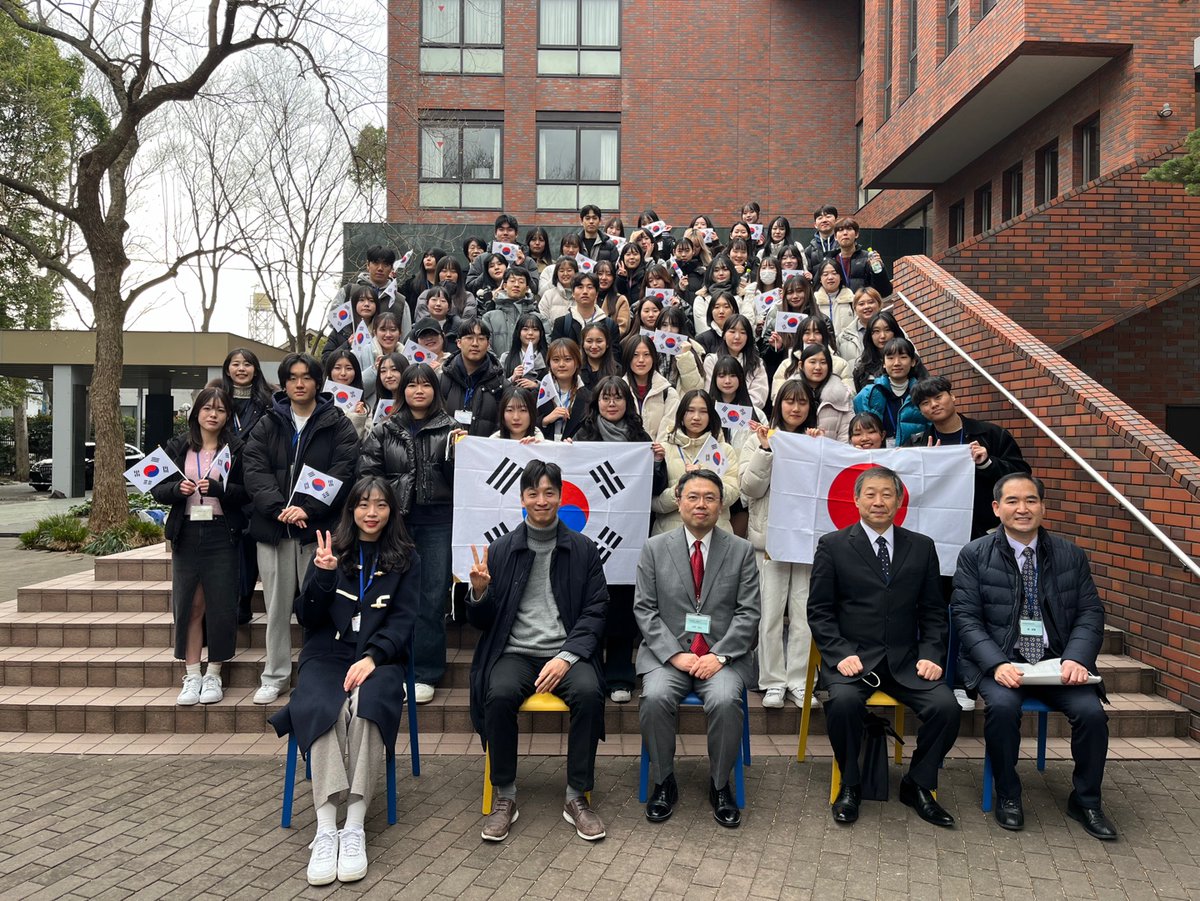 JKCF's tweet image. #JENESYS 韓国青年訪日団（第4～5団）
3日日（1/11）
都内で大学にお邪魔しました。
4団 #法政大学
5団 #目白大学

「少子高齢化社会に生きる私たちに今できることは何か？」をテーマにたくさんの意見交換をしました。
両国が同じく抱える喫緊の課題が故、力を合わせて良い未来に向かいたいですね。