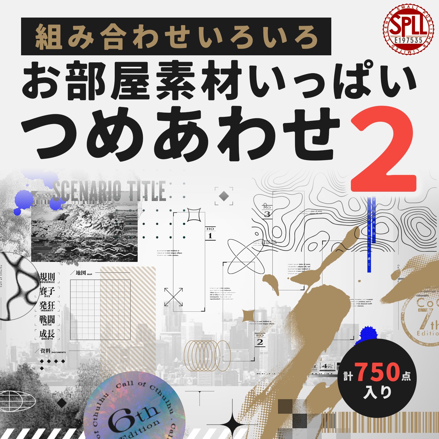 いさかわ على X: いさかわ على X: