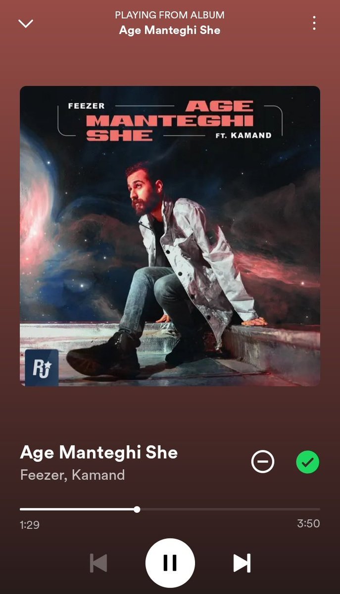 ardame_mohammad's tweet image. من حسابی رو این آهنگ کراش زدم
#feezer