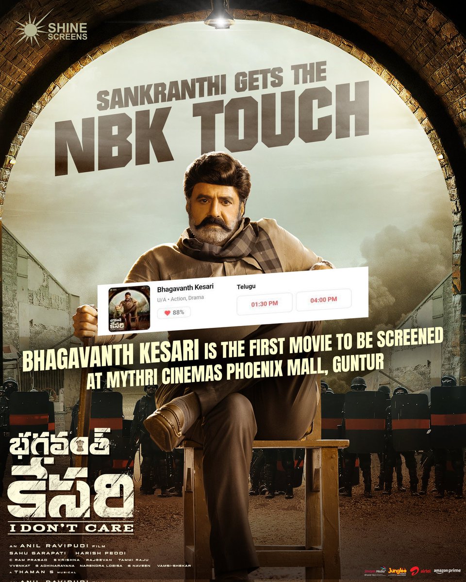 #BhagavanthKesari becomes the first film to be screened at the newly launched Mythri Cinemas Phoenix Mall, Guntur ❤️‍🔥 The Dasara Winner has begun the festivities for Sankranthi 💥💥 #NandamuriBalakrishna @AnilRavipudi @MsKajalAggarwal @sreeleela14 @rampalarjun @MusicThaman