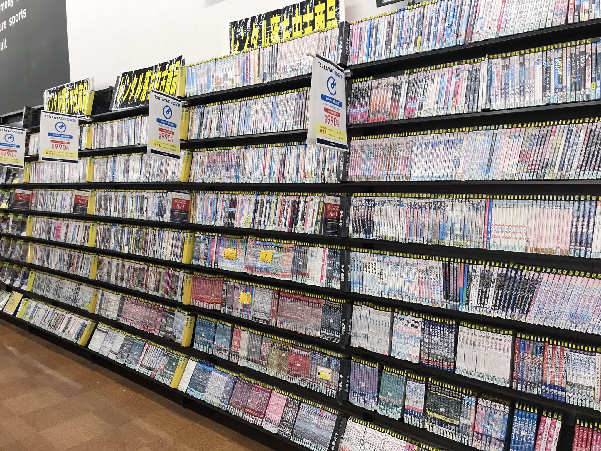 レンタル落ち中古DVD - البحث / X