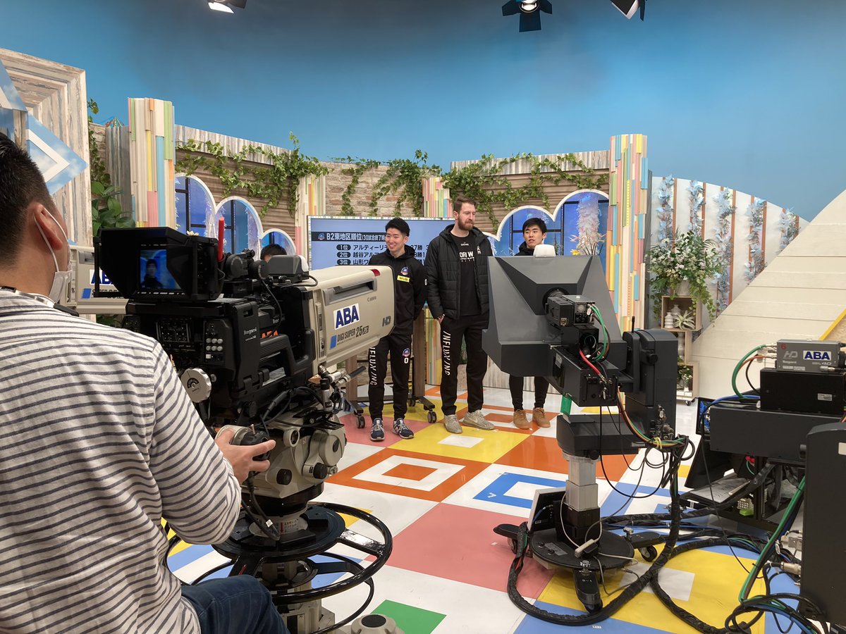 【本日生出演‼️】

この後18:15頃より #ハレのちあした に
#會田圭佑 選手、#パトリック・アウダ 選手、#栗原クリス 選手が生出演します！

緊張の面持ちで打合せ中です。。

ぜひご覧ください！

<a href="/harenochi_asita/">ハレのちあした【ABA青森朝日放送】@月～木曜16時20分・金曜16時48分</a>
#ABA青森朝日放送　#青森ワッツ